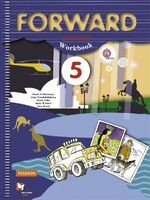 Английский язык 5 класс Вербицкая, Твердохлебова, Эббс, Уорд, Уорэлл Английский язык 5 класс Вербицкая, Твердохлебова, Эббс, Уорд, Уорэлл