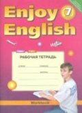 ГДЗ Английский язык 7 класс Биболетова, Бабушис  - Рабочая тетрадь